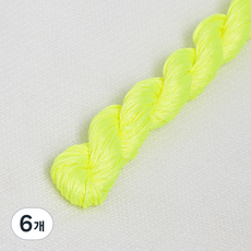 마켓피아 자수 DIY 코어사 편조 다용도 끈 1mm x 24m, 형광 황색, 6개