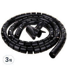 Home Decore電線整理套+集線器, 黑色, 3組