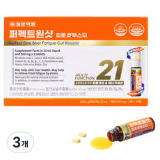 일양약품 퍼펙트원샷 피로컷부스터, 3개, 10회분