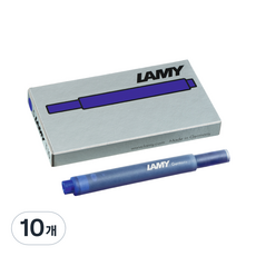 德國 LAMY 鋼筆用墨水卡匣, 藍色, 10個