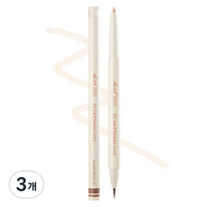 투쿨포스쿨 아트클래스 글램 언더 라이너, 05 글래시 베이지, 3개