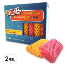 Pure Sunday 鑽石網狀洗滌器套裝, 6入, 2組