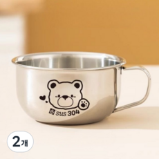 Aurafam 兒童304不鏽鋼漱口杯 80ml, 小熊, 2個