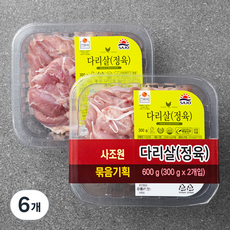 사조 닭다리살 정육 (냉장), 300g, 6개