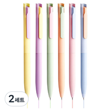 Modernat 彩色中性筆 6入組 0.5mm, 奶油色, 2套