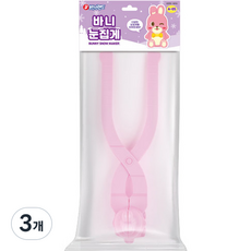 바니랜드 바니 눈집게 A-05, 3개