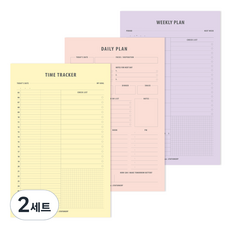 SECOND MANSION A5計畫便條紙 3款套組, 混合色, 2套