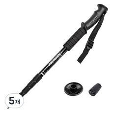 Namkabaw 디페이브 데일리 노인 어르신 지팡이 블랙, 5개