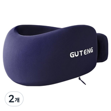 셀리빙 꽉잡아 기능성 여행용 목베개 블루, 2개