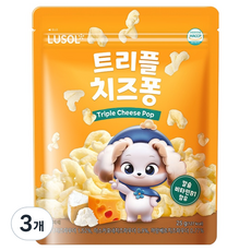 루솔 트리플 치즈퐁, 치즈맛(체다/마스카포네/까망베르), 25g, 3개