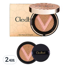 Cledbel 水光V氣墊粉餅 13g+補充蕊, 21號 Pink Gold Beige, 2組