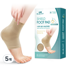 BLUEANT 保濕足部護膚貼, 2入, 5個