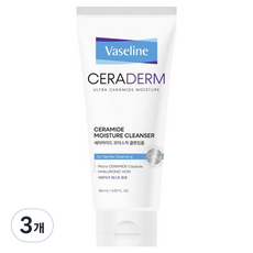 韓國 Vaseline Cera-Derm 保濕潔面乳, 3個, 150ml