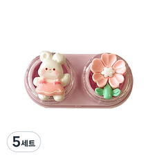 특별한상점 귀여운 휴대용 서랍형 콘택트렌즈 케이스 세트, 래빗, 5세트