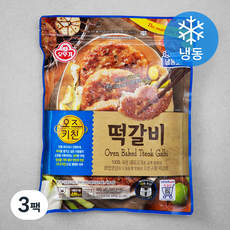 오즈키친 떡갈비 (냉동), 480g, 3팩