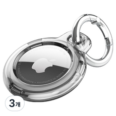 SINJIMORU AirTag 掛環 360度側面保護 PC 超薄硬殼保護套, 透明黑, 3個