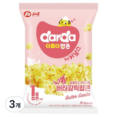 제이앤이 다르다 버터갈릭 팝콘, 80g, 3개