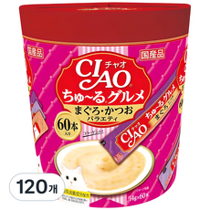 챠오츄르 고양이 구루메 버라이어티 간식, 14g, 120개 14g, 120개