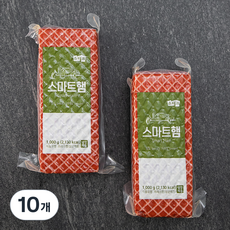 소디프 스마트햄, 1kg, 10개