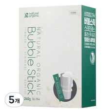natural organic 泡泡棒保溫杯清潔劑 20入, 5個, 12g