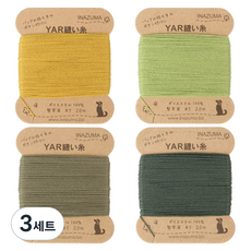 이나주마 YAR 가방 실 그린, 6 + 12 + 113 + 13, 3세트