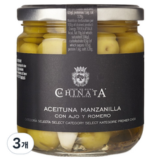 LA CHINATA 希那塔 曼薩尼拉橄欖與大蒜迷迭香, 340g, 3個