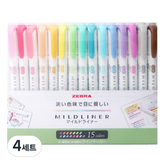 마일드라이너 수성 형광펜 15색 세트, 혼합 색상, 60개