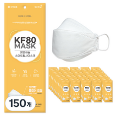 맑은하늘 스마트 황사마스크 KF80 대형, 1매입, 150개