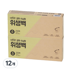 코멧 수납형 위생백, 소(S), 12개, 250개