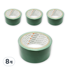 EMPIRE 高級彩色棉質膠帶 45mm x 10m 綠色, 8個