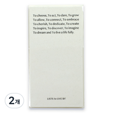 PAPERIAN List to Live By Three Row 每日手持萬年曆手帳, 2個, 香草