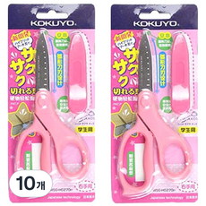 KOKUYO 國譽 SAXA Fly 兒童帽子剪刀, 粉紅色, 10個