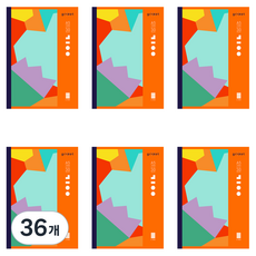 스탠다드온헤리티지 잘펴지는 기백노트 A5 LINE 30p, 혼합색상, 36개
