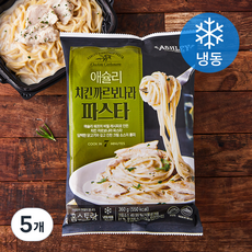 애슐리 치킨 까르보나라 파스타 (냉동), 360g, 5개