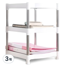 리빙해피 센스 다용도 3단 수납장, 화이트, 3개