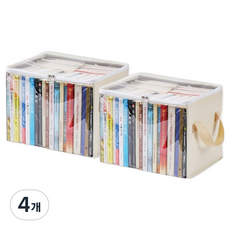 Otem 透明多用途書本收納箱 中型, 4個, 米色