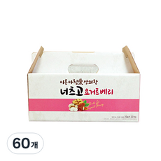 莓果優格綜合堅果, 3盒, 400g