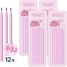하트 모양 그립감 좋은 연필 B, 핑크, 144개