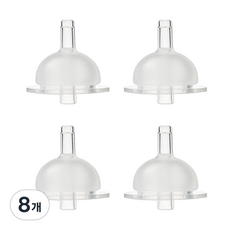 hibee Double Heart Grosmimi UPIS 兼容 第1階段替換用吸管頭 透明 2入, 單一顏色, 8個