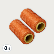 皮革工藝蠟線 初學者用 1mm*220m, 橘色, 8個