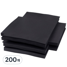 Khohimo 黑色肯特紙 180g A4, 200個