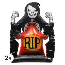 Titan 萬聖節活動大型重點氣球 大型幽靈守衛 122 x 76 cm, 混合色, 2個