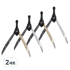 델리 연필식 컴퍼스 EG20502 2종 4p 랜덤 발송, 2세트