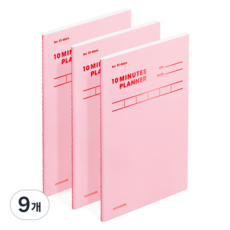 모트모트 텐미닛 플래너 31DAYS, 로즈쿼츠, 9개