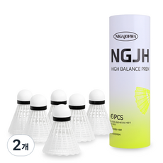 니가조화 나일론 배드민턴 셔틀콕 NGJH-1000, 화이트, 6개입, 2개