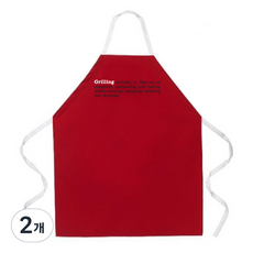 애티튜드에이프런즈 그릴링 데피니션 에이프런, 혼합 색상, 2개