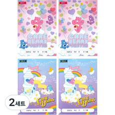 lucalab Care Bears 小學用通知簿 2款 x 2p 組 E, 氣球派對+城堡, 2套