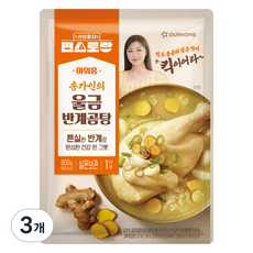 아워홈 편스토랑 송가인의 울금반계곰탕, 3개, 600g