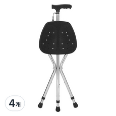 디페이브 솔리드 노인 LED 높이조절 지팡이 의자 블랙실버, 4개