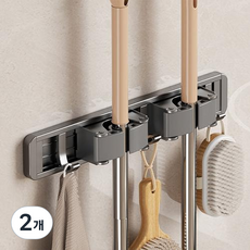 Sel-living 浴室清潔掛架 免鑽孔 掃帚 馬桶刷 拖把掛架 2孔, 灰色, 2個